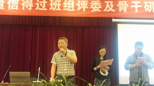 1494829230147059850.png 图片2.png