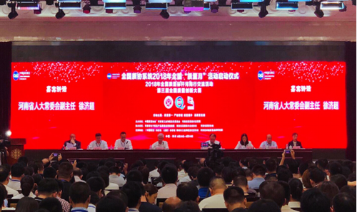 1535433091138055610.png 图片1.png