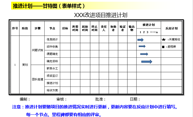 1547014498819043748.png 图片9.png