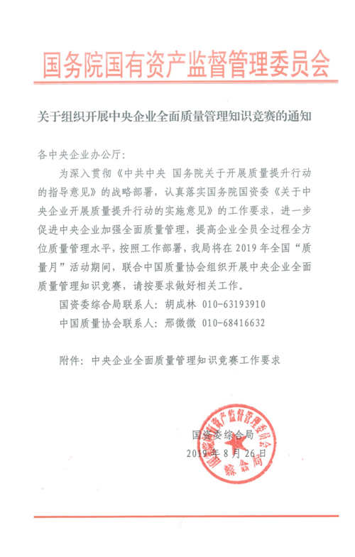 1566801315792025732.png 图片1.png