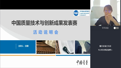 1592537657867046420.png 图片2.png