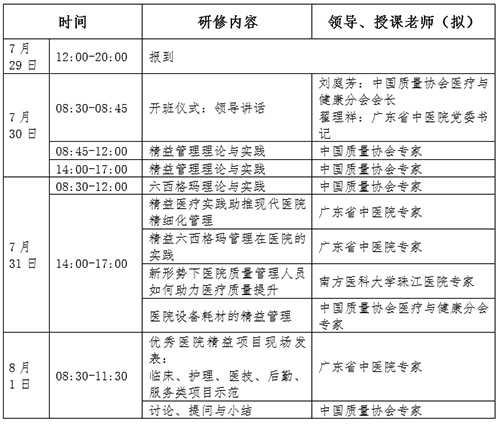 1622507860728074840.png 企业微信截图_20210601090831.png